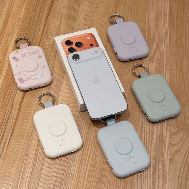 Power Bank 20000mAh