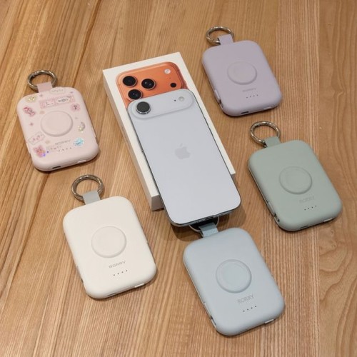 Power Bank 20000mAh