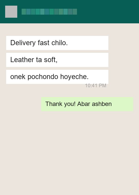 Customer review