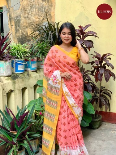 KLRS সূতি শাড়ি - গোলাপী ও হলুদ